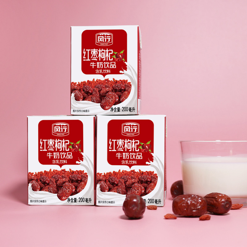 风行红枣枸杞200ml风味奶您没有填写评价内容-苏宁易购