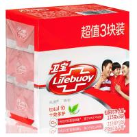 [瑟萱店] (Lifebuoy) 先进健肤香皂 乳润呵护115g*3【联合利华】 十效多护