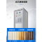 希力 净水设备 XL-RO-0.25T 落地式 5级 0302005223&&