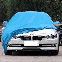 适用于宝马3系320Li专用车衣316Li车罩BMW318i汽车车套防尘罩加厚防雨防晒铝膜天蓝色普通款宝马