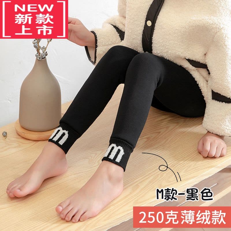 可莉允女童打底裤加绒加厚2022秋冬外穿冬季儿童一体绒宝宝棉裤保暖裤子图片