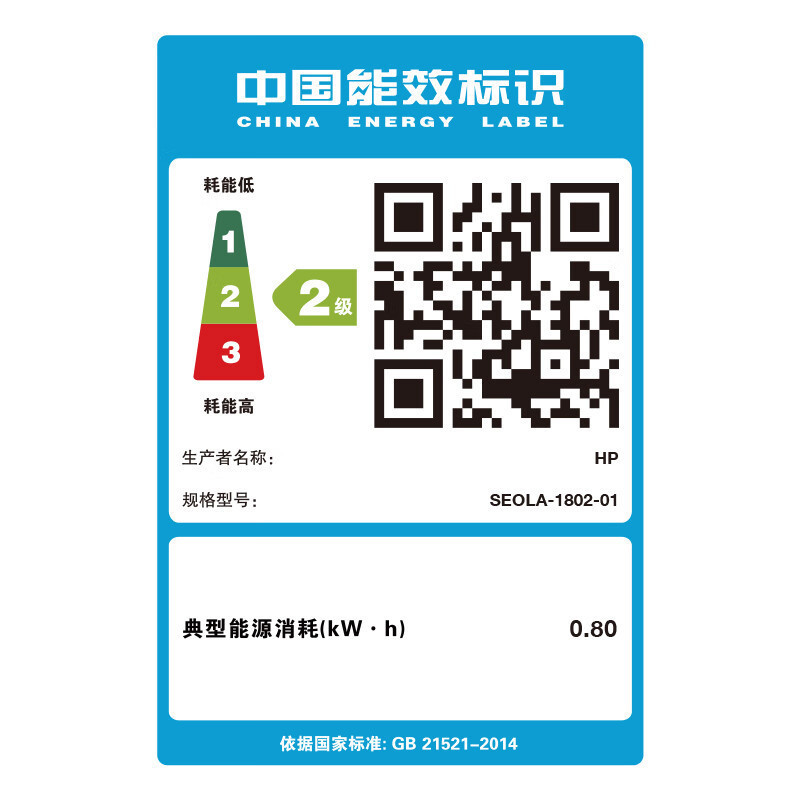 惠普(hp) 1008w 新一代锐系列 A4激光打印机 支持无线网络 机身小巧百搭 办公学习好帮手(尊享)