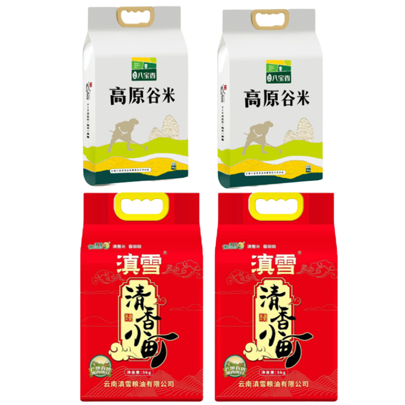 八宝贡米5kg*2+高原八宝香米4kg*2+福临门米5kg*1+滇雪米5Kg*2+滇雪油4L*2高清大图