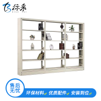 (标采)储物展示架 书架 货架