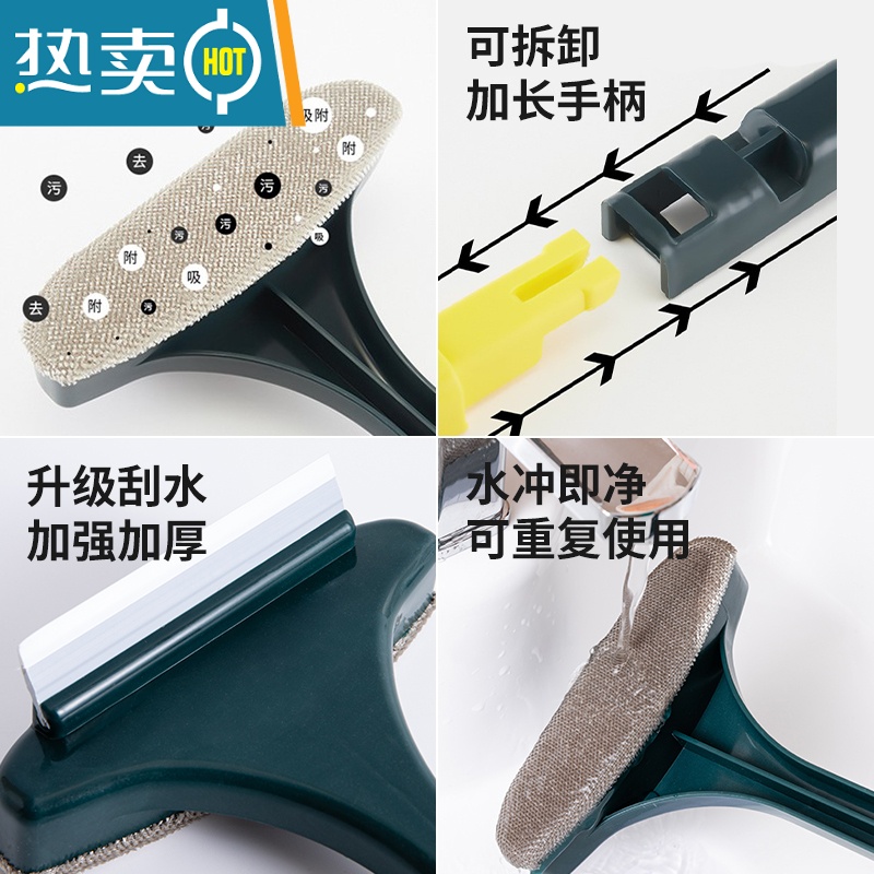 敬平纱窗清洗器纱窗刷家用免拆洗窗户网擦玻璃多功能刮水器 收藏加购+优先发货[勿拍]擦玻璃器高清大图