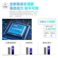 联想(Lenovo)Ideapad14s 英特尔酷睿14英寸高清轻薄本笔记本电脑 (i5 16G 512G固态 银灰) 小新同款家用影音商务办公企业本学生网课学习联想自营官方旗舰