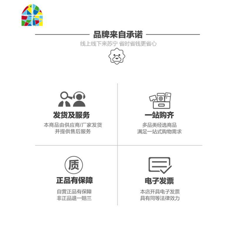 双层防烫家用保温电热水壶食品级不锈钢开水壶自动断电烧水壶 FENGHOU 紫色