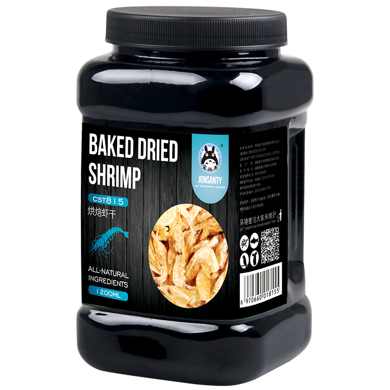 豪华 虾干龟粮 血鹦鹉增色观赏鱼饲料龙鱼发财罗汉锦鲤鱼高清大图