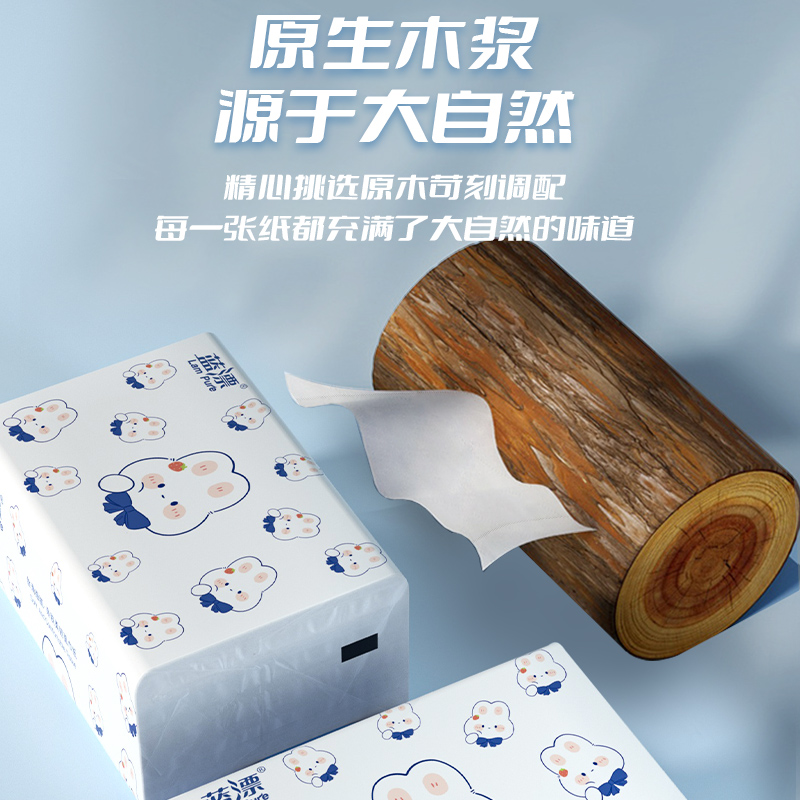 蓝漂(Lampure) 白色抽纸10包 (60抽/包) 120mm*170mm*5层*300张高清大图