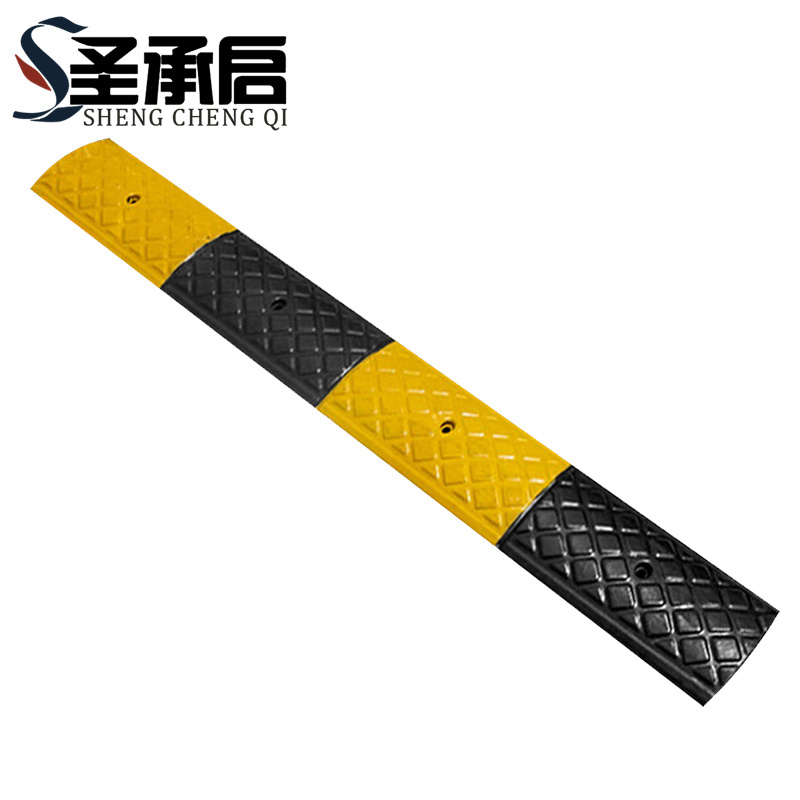 圣承启 减速带 长形个