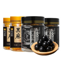 买一发四固本堂低糖黑芝麻丸+蜂蜜黑芝麻丸4瓶组合装