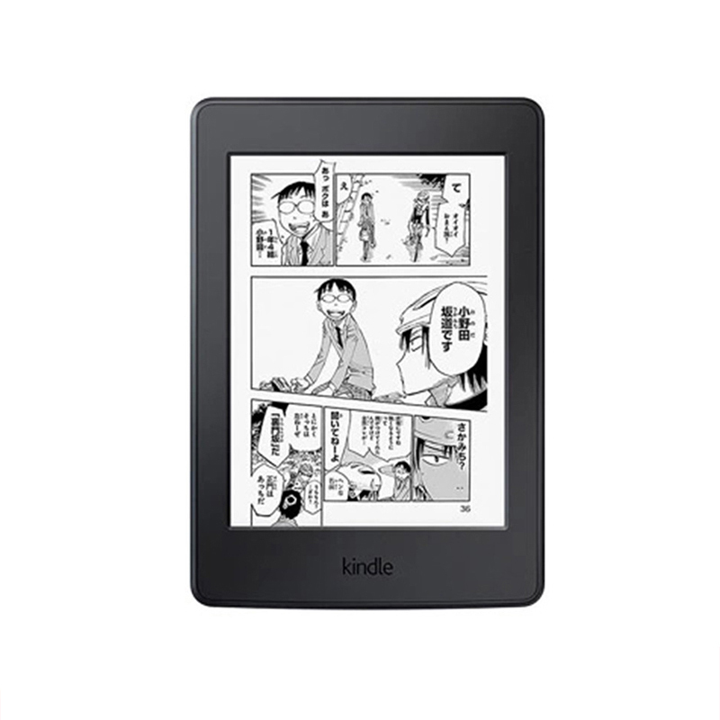 亚马逊 Amazon 电子书亚马逊amazon Kindle Paperwhite3漫画版6英寸电子书电纸书阅读器 32gb 黑色wifi 价格图片品牌报价 苏宁易购潮品海外专营店