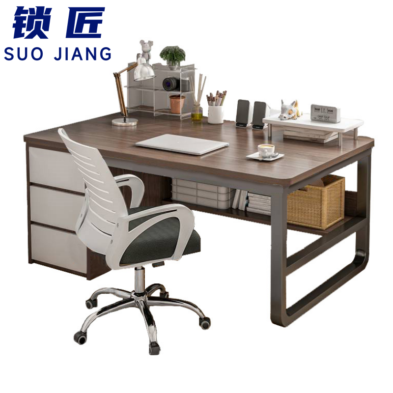锁匠 简 约 时 尚 办 公 桌高清大图