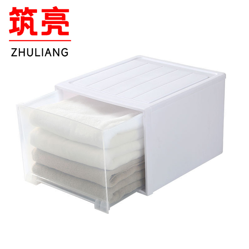 筑亮 收纳盒 QK-27 个高清大图