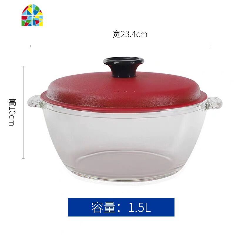耐热透明玻璃碗带盖碗烤箱微波炉专用碗汤碗沙拉碗泡面碗加热器皿 FENGHOU 1500ml红盖双耳泡面碗高清大图