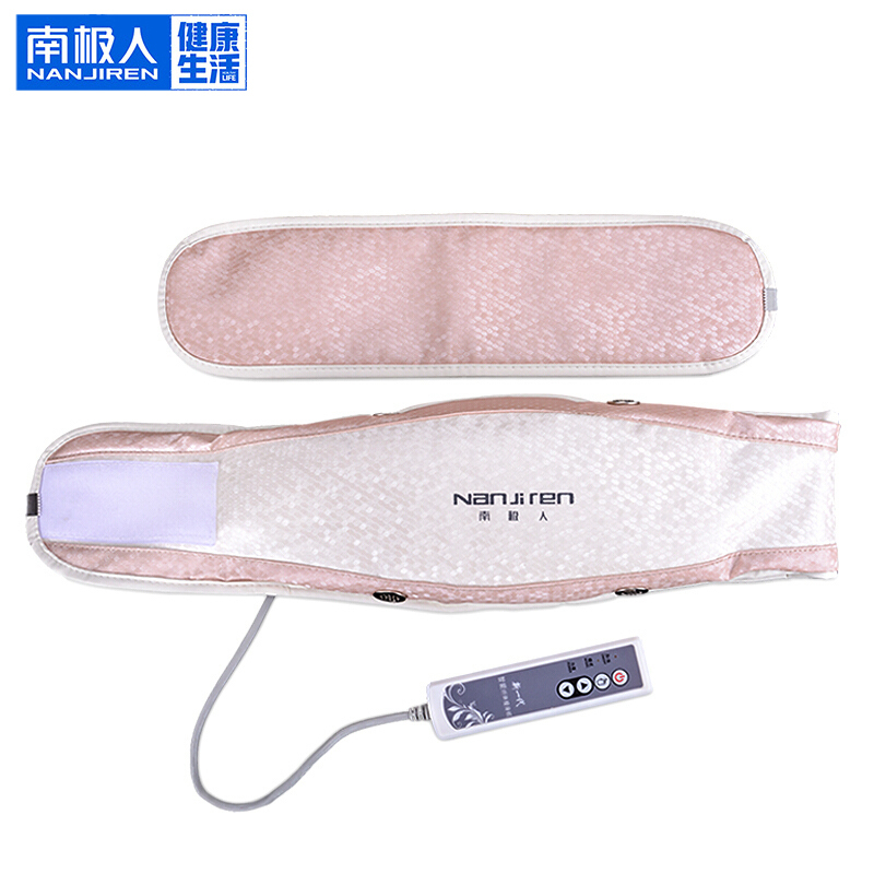 南极人(NanJiren)懒人甩脂带 N2K5J70063 女收腹腰带 束腰带懒人按摩腰带 支持档位调节四键金色