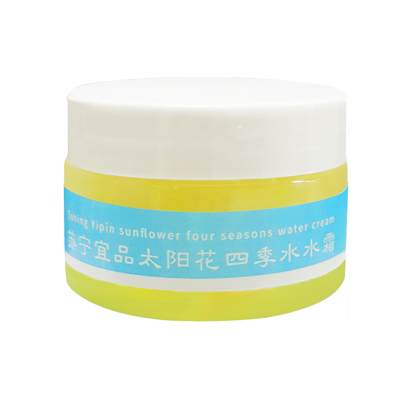 [苏宁宜品]太阳花四季水水霜68g