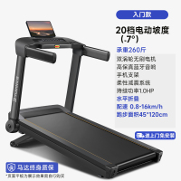 亿健跑步机智能家用款商用静音折叠电动健身房器材跑步 入门版/45cm跑带