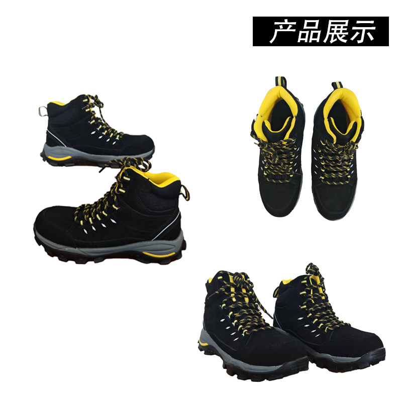 奥塔卡防寒鞋(41)(双)高清大图