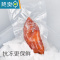 敬平网纹路真空机抽气压缩家用密封口塑料包装熟食阿胶糕保鲜袋子 19丝9*13cm[200个] 1