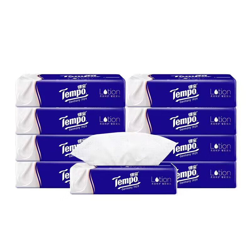 得宝 T2222 70抽M码4层抽纸 抽取式乳霜纸面巾 4包/提