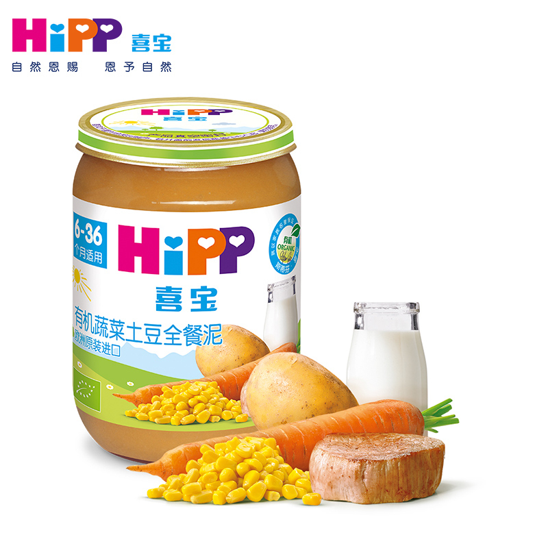 喜宝婴幼儿蔬菜土豆全餐泥 190g