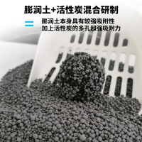 猫砂10公斤活性炭膨润土除臭低尘结团猫沙10kg20斤猫咪用品