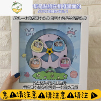 YICHENG立体旋转音乐相框情侣定制中空diy闺蜜周年手工创意礼物生日纪念 登上幸福摩天轮 标准款