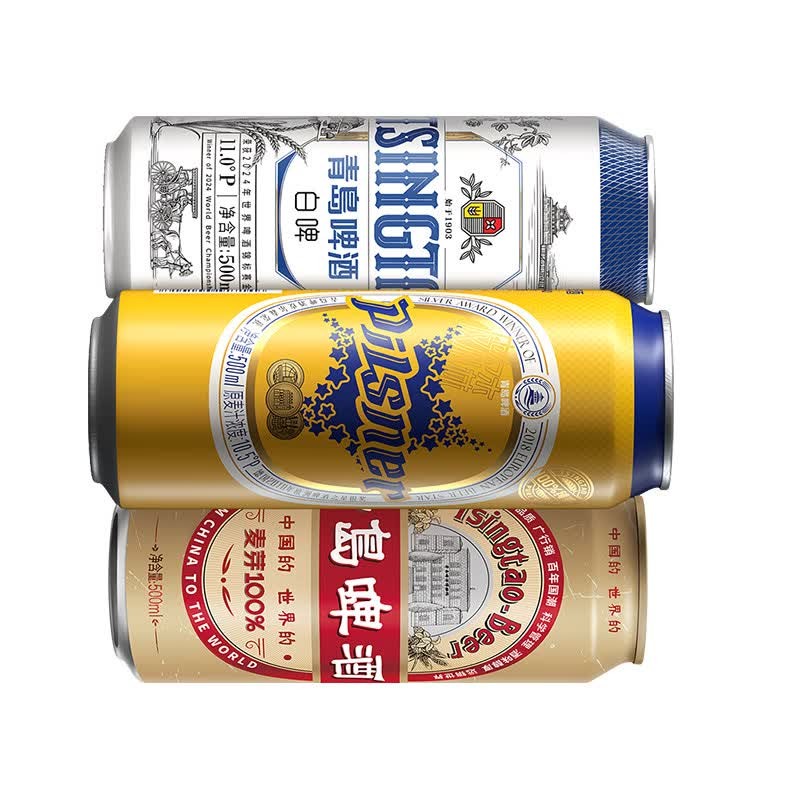 青岛啤酒 精酿组合500*12罐啤(白啤500*4+皮尔森500*4+复古500*4)高清大图