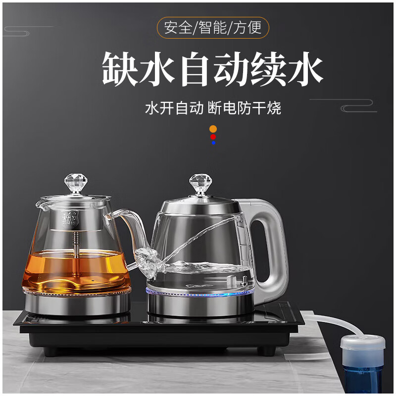 funork烧水壶泡茶一体机嵌入式茶台煮茶器1L 双壶上水-蒸茶[37*20cm]高清大图