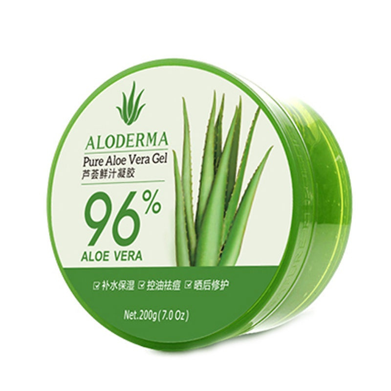 瑷露德玛芦荟鲜汁凝胶补水保湿控油祛痘淡印面膜秋冬护肤学生男女 1个