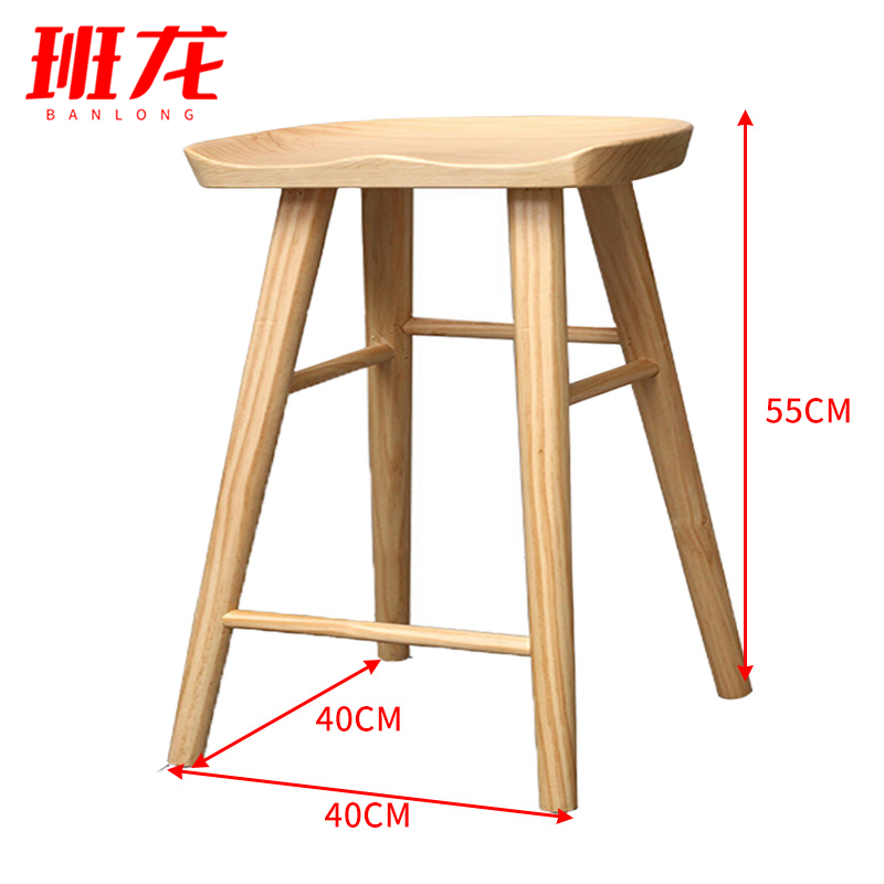 班龙凳子40*40*55cm原木色张高清大图