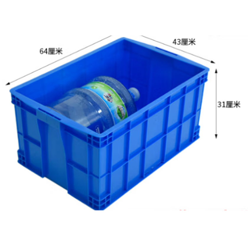 眷忆城JYC326收纳箱640*430*310mm 蓝色(计价单位:个)