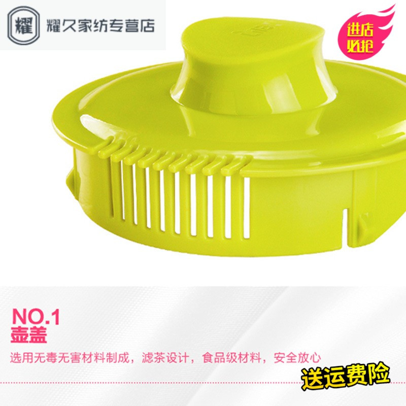 耐热玻璃茶壶冷热水壶大小容量凉水壶大小号果汁壶水壶(请先与客服确认再下单)