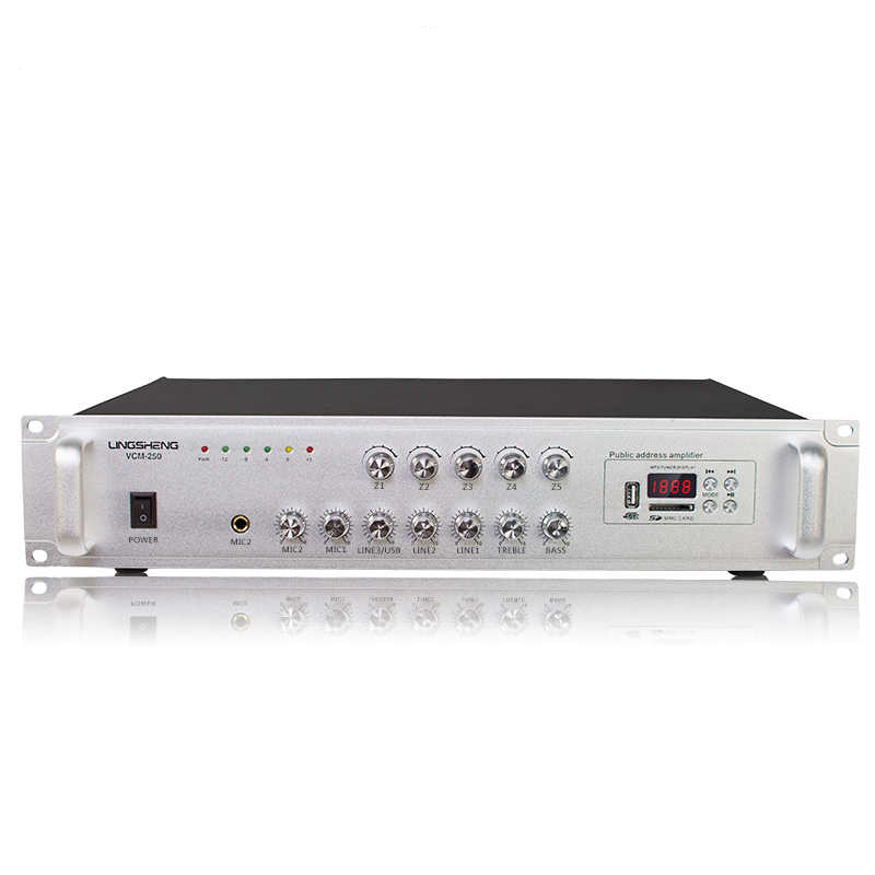 磅房定制模块功放高清大图