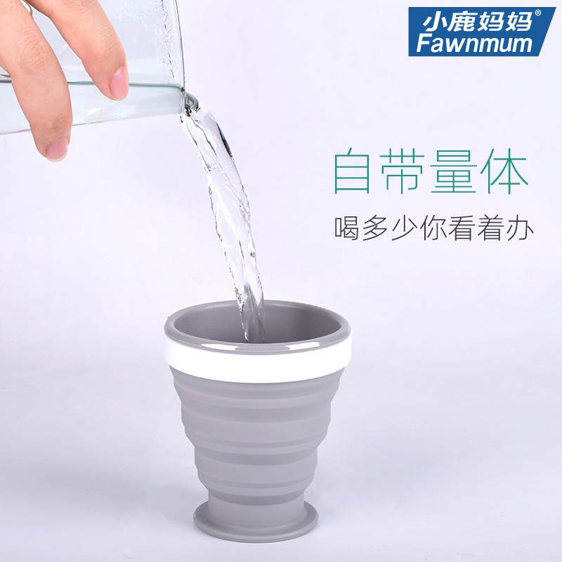 硅胶折叠杯子便携式伸缩压缩旅行可折叠可高温迷你漱口杯 三维工匠 折叠旅行杯灰色4个洗漱杯高清大图