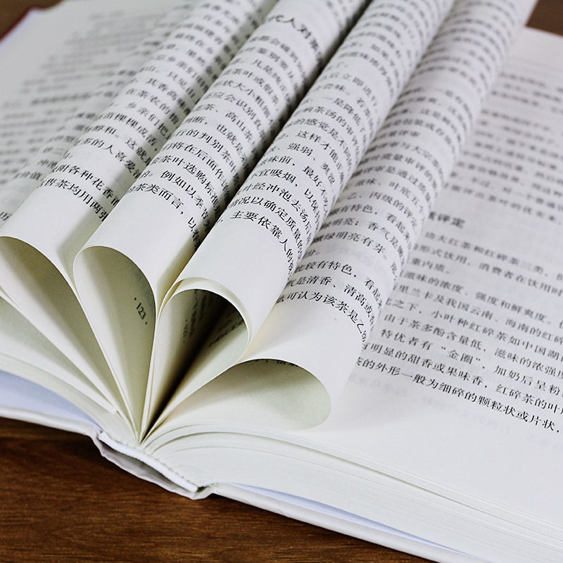 [正版]精装茶道茶经陆羽原著 茶道书籍茶道入门中国茶经书籍茶艺书籍 茶书籍大全知识 茶文化书籍 关于茶叶知识的书