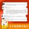 [正版]人间温柔 于谦著2022新作 人间烟火玩儿德云社 相声皇后生活智慧之书散文集现代文学作品集 郭德纲动物园小酒馆热