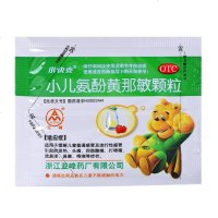 小快克 小儿氨酚黄那敏颗粒 10袋 发热头痛鼻塞咽痛