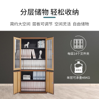 尔迈 钢制文件柜铁皮柜办公室档案资料柜带锁财务凭证柜存放图书柜 深胡桃色大器械文件柜