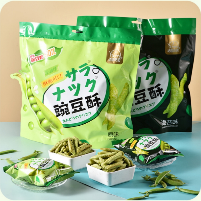 【4包】原味+ 海苔味 豌豆酥荷兰豆150g袋装豌豆脆豌豆酥薯片零食大礼包零食即食官方正品