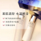 Shiseido 资生堂 悦薇珀翡紧颜亮肤滋润型水乳护肤套装:水150ml+乳100ml