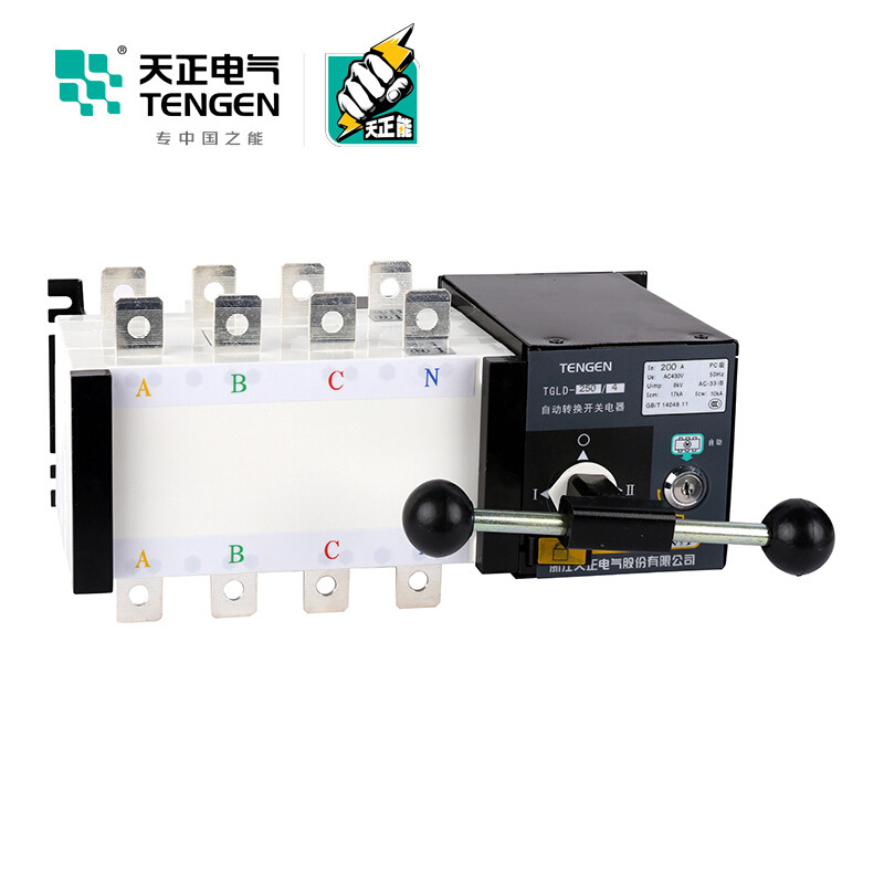 天正电气TGLD 200A 4P PC级自投自复 电网-电网/电网-发电机 自动/手动转换08060040008 双电源