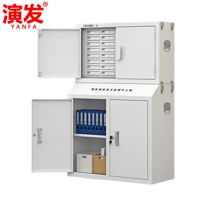 演发 屏蔽柜高清大图