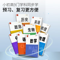 阿尔法蛋AI词典笔T10Pro石墨色 点读笔英语学习翻译神器 电子词典翻译笔翻译机 扫描笔单词笔扫读笔