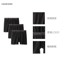 卡尔文·克莱恩(Calvin Klein) NU3040 男士舒适纯棉中腰纯色透气四角平角内裤3条装