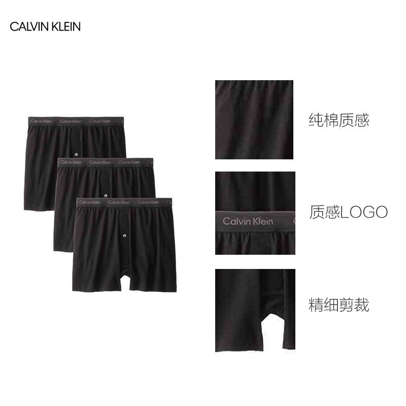 Calvin Klein NU3040 3
