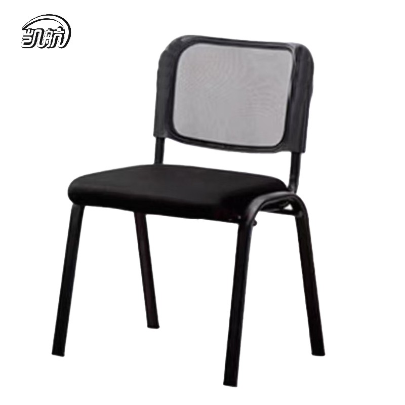 凯航简约办公椅A906KH-JYBGYA906个高清大图