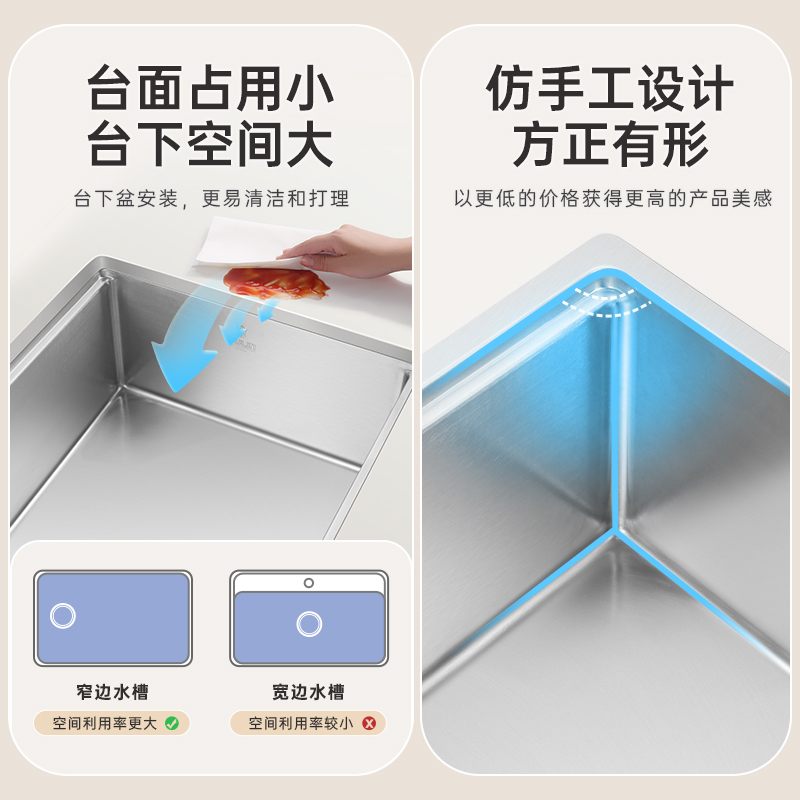 欧琳水槽304不锈钢厨房水槽家用洗菜盆大单槽纳米加厚洗碗盆水池9155高清大图