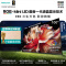 [包基础安装]海信电视RGB-MiniLED 100E8S 100英寸 玲珑真彩背光 H7芯片黑曜屏Pro